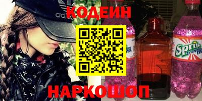 амфетамин Бузулук