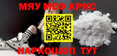 дурь Будённовск