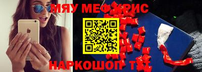гидропоника Бугуруслан