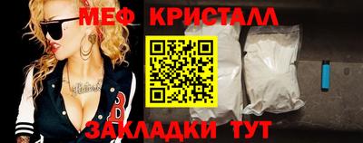 амфетамин Бузулук