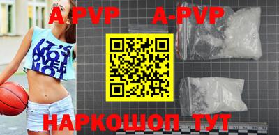 дурь Будённовск