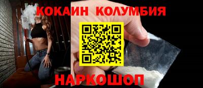 гидропоника Бугуруслан