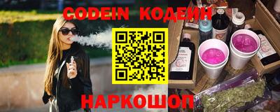 амфетамин Бузулук