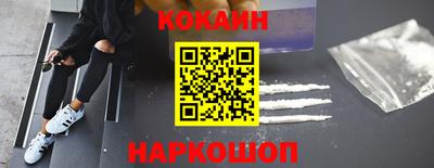 гидропоника Бугуруслан