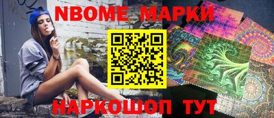 гидропоника Бугуруслан