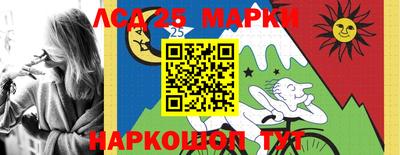 дурь Будённовск