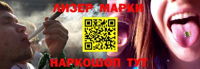 дурь Будённовск