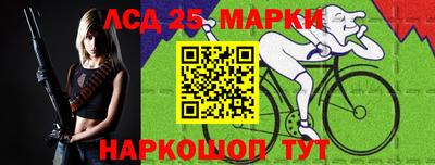 дурь Будённовск