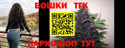 гидропоника Бугуруслан