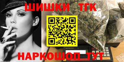 дурь Будённовск