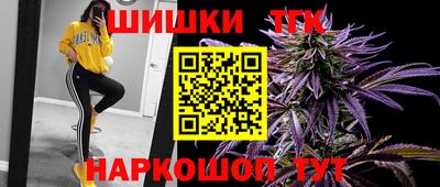 дурь Будённовск