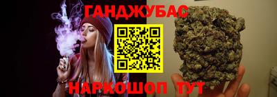 гидропоника Бугуруслан