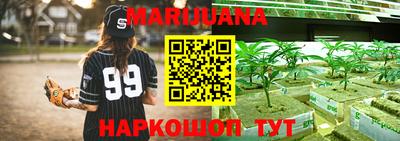 гидропоника Бугуруслан