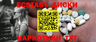 дурь Будённовск