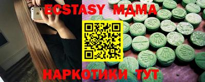 дурь Будённовск