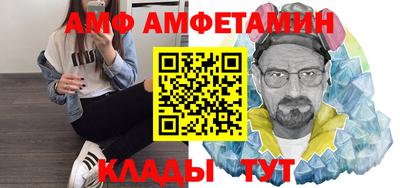 гидропоника Бугуруслан