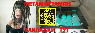 дурь Будённовск
