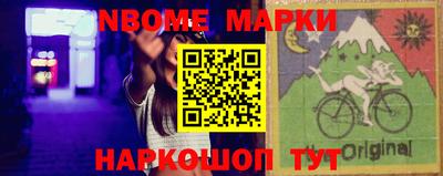 гидропоника Бугуруслан