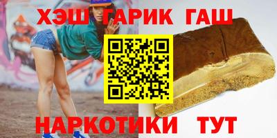 дурь Будённовск