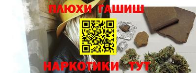 амфетамин Бузулук