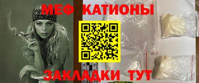гидропоника Бугуруслан